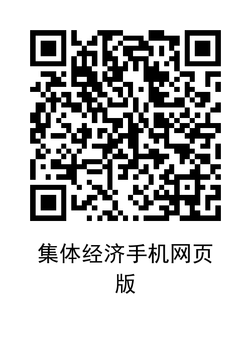 手机网页wap版